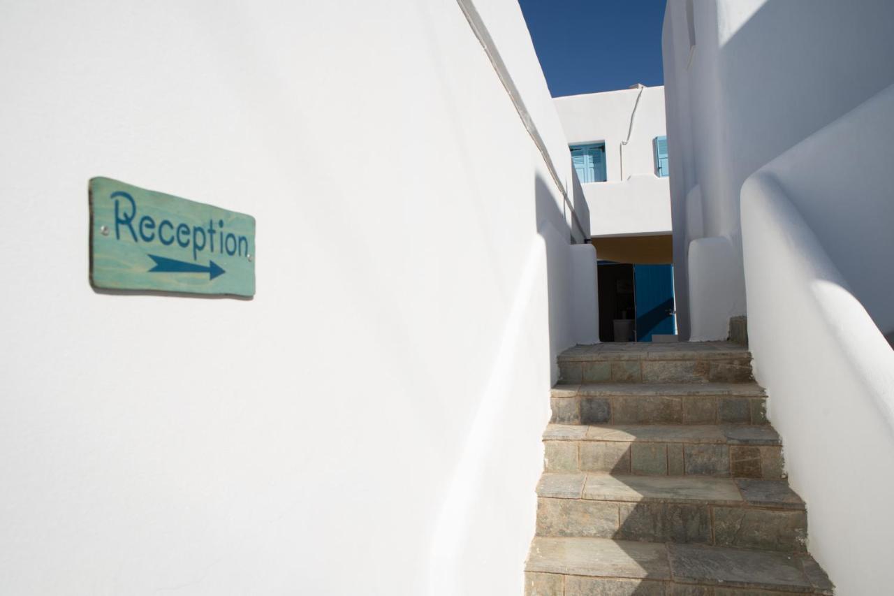 Arpistis Apartments Koufonisia Extérieur photo
